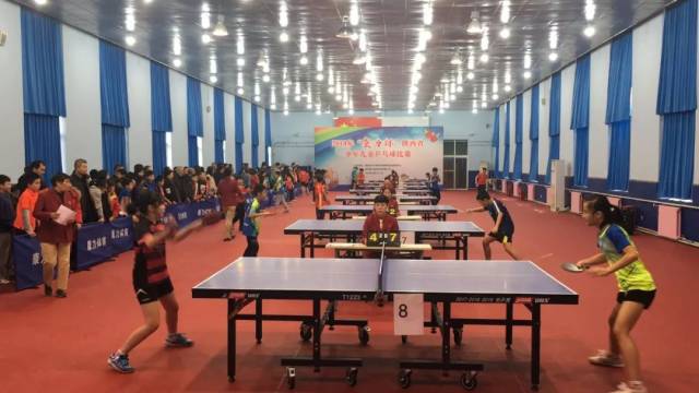 领导力和执 领导力和执