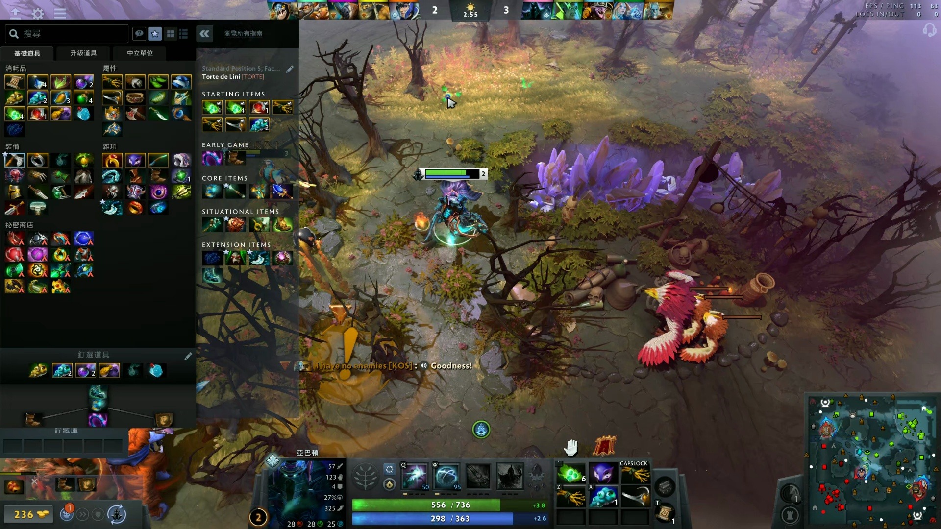 最令人瞩目 最令人瞩目