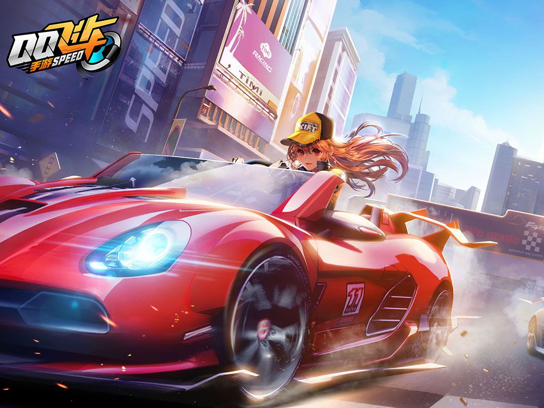 亚历山大 亚历山大